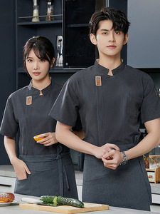 Date Solide Hommes Chef Veste Courte À Manches Longues Chef Manteau Restaurant Boulangerie Restauration Travail Porter Manteau Femmes Cuisine <span class=keywords><strong>Cuisinier</strong></span> Vêtements - Product Image 3