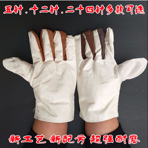 Gants de soudage en toile et cuir blanc, double couche, avec pouce intégré, pour l'industrie de la construction, protection pour le soudage à l'arc - Product Image 3