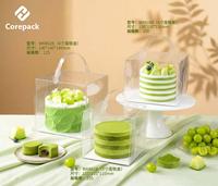 Boîte d'emballage carrée en plastique pour gâteau avec poignée, boîte à gâteau transparente en PET, boîtes d'emballage pliables pour gâteau d'anniversaire 3/4/5 pouces