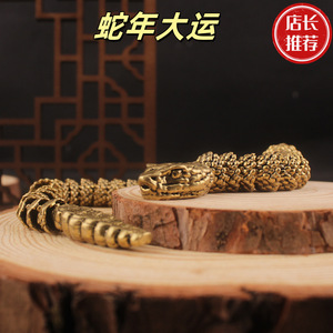 Modelo de serpiente cascabel de latón, adorno para decoración del hogar y la oficina, regalo de Año Nuevo Chino, figura de animal tradicional, 1 unidad, para mesa - Product Image 5