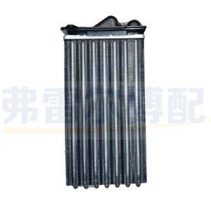 Radiateur de chauffage 1610705980 pour Peugeot 301 Citroën C3XR C3L Nouvelle Elysee Pièce de rechange - Product Image 1