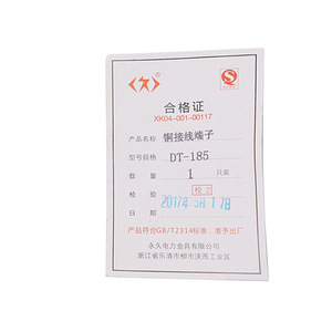 DT Copper Nose Wire Lugs Tin Plated Cable Terminals For High Low Pressure Electrical Connections - Product Image 3