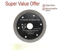 Lame de coupe diamantée ultra-mince et durable de qualité industrielle 105 mm, personnalisée OEM, pour carrelage et céramique, par Jiuyan Tools
