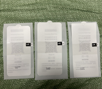 Film protecteur d'écran en hydrogel ultra-fin, doux, plein écran, HD, AG, TPU, pour Samsung S24 ULTRA, vente chaude