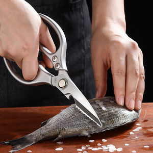 Tijeras de cocina de acero SK5 de alta dureza estilo japonés, potentes tijeras para huesos de pollo, tijeras multifuncionales para alimentos - Product Image 2