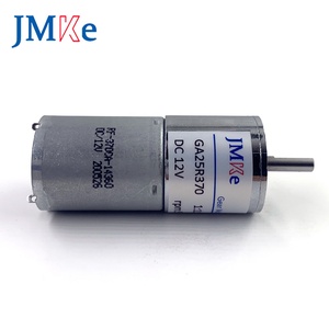 Motore DC con Riduttore JMKE 24V/12V Mini, 25mm 2W 2000-4000 RPM, in Acciaio, Efficienza IE3 per Ventilatori e Elettrodomestici - Product Image 2