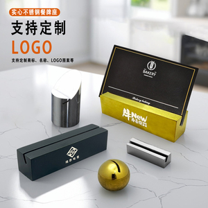 Stainless Steel Menu <b>Card</b> Holder Solid Metal Stand For Restaurant <b>Table</b> Sign Display - Product Image 1