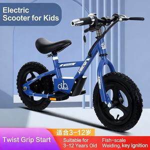 Vélo d'équilibre <span class=keywords><strong>électrique</strong></span> pour enfants JIUNUO, 12 pouces, <span class=keywords><strong>avec</strong></span> assistance <span class=keywords><strong>électrique</strong></span>, <span class=keywords><strong>selle</strong></span> en cuir et matériau PC - Product Image 5