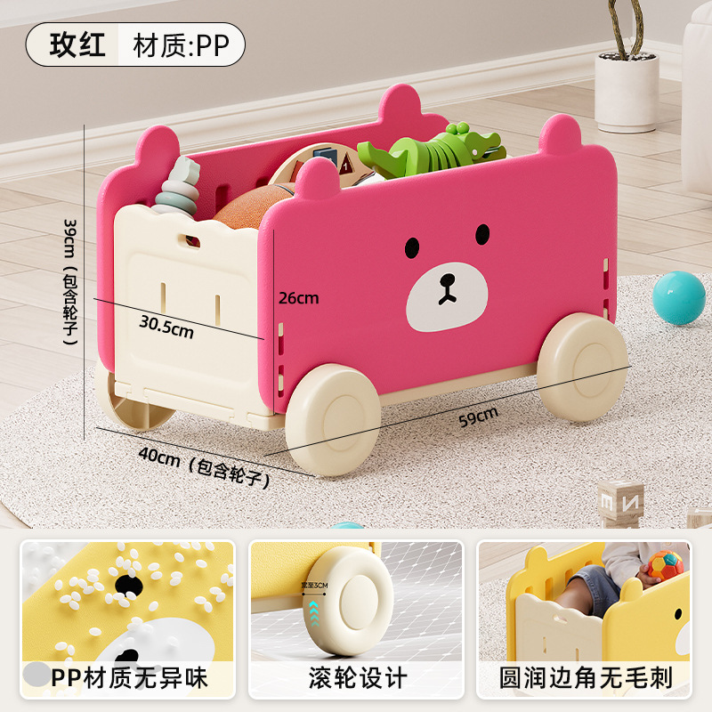 Pink Cartoon Toy Car with Wheels