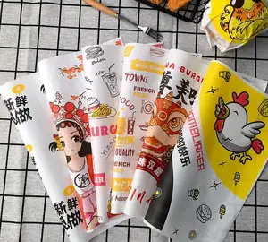 Carta da forno per hamburger di carta e cibo involucro di carta personalizzata carta da imballaggio per alimenti