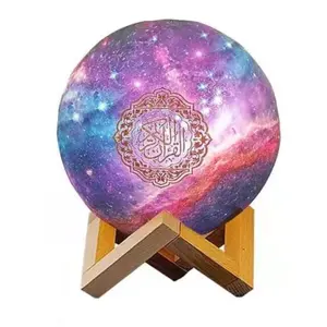 Quran Player MQ-1010C Mặt Trăng Đèn Loa