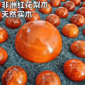 Afrikanische Rote Birnbaumholz-Fußmassagematte mit Fingerdruckpunkten, Super Jogging Kühlende Indoor-Fitness-<span class=keywords><strong>Massage</strong></span>-Decke - Product Image 1