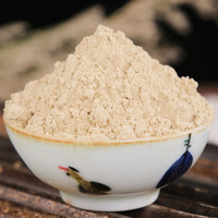 Extrait de racine naturel en poudre, qualité alimentaire, origine Yunnan, extraction liquide-solide, polyphénols, bouteille jaune brunâtre