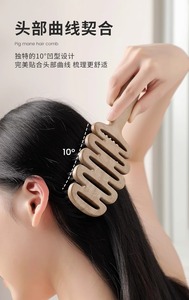 Cepillo para Rizar el Cabello 2026, Cepillo Transpirable para Peinar, Fijar y Rizar, Apto para Mujeres - Product Image 5