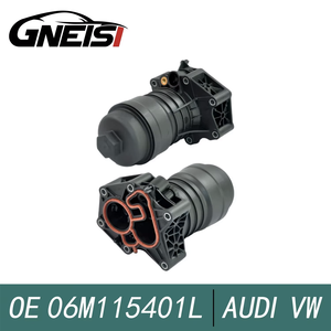 Audi A4 A5 S5 A6 A6L A7 A8 Q5 Q7 Q8 Volkswagen Touareg için Yağ Filtresi Muhafazası 06M115401L 06M115401E 06M115401F - Product Image 2