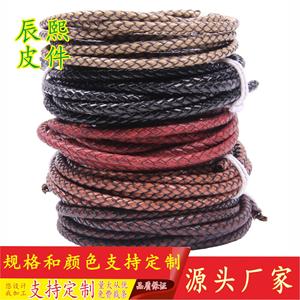 Leather <b>Braided</b> Cord 3mm 4mm 5mm 6mm Round Cowhide Rope For Bracelet Making Vintage Color DIY Jewelry <b>Accessories</b> - Product Image 1