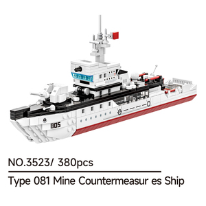 Wange 3523, Modelo de Bloques de Construcción de la Armada China, Tipo 081, Buque de Contramedidas de Minas, Piezas MOC, Juego de Juguetes de Plástico para Armar, Venta al por Mayor - Product Image 6