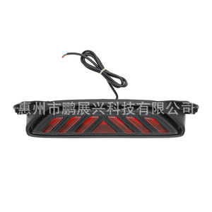 ไฟท้าย LED สำหรับ Toyota CHR 12V สีแดง สำหรับติดตั้งเพิ่มเติม/อัพเกรด - Product Image 1