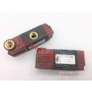 วาล์วควบคุมลมแบบนิวแมติก Airmop รุ่น 1202223001 VP1/8 22 3PN PM NC P สำหรับใช้งานในอุตสาหกรรม - Product Image 2