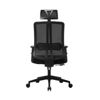 Chaise de bureau contemporaine MF - Chaise pivotante réglable avec dossier en tissu et structure en plastique, hauteur réglable