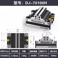 Étau auto-centrant Dianjin DJ-80120CRM, fabrication chinoise, vente directe usine, compatible avec les étau à vide, Atlas, Hped, Wedm, 6-100mm, en stock