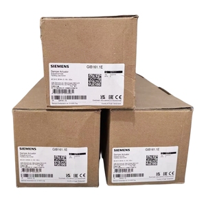 Actuador de Bola Serie GBB146.1E/A GBB161.1E GDB146.1E GDB161.9E GIB161.1E - Product Image 3