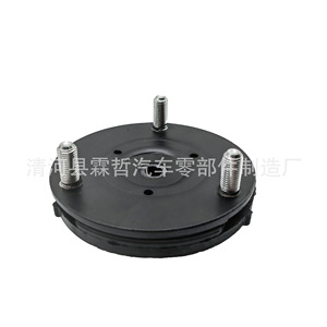Soporte Superior de Amortiguador Toyota 48609-35030 con Buje de Goma para Vehículos con Transmisión Automática - Product Image 2