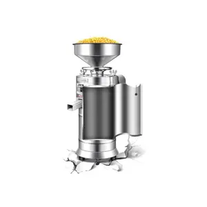 卸売 グラインダー大豆-2019豆製品加工装置/大豆乳抽出器/ガスを使用した大豆乳製造機