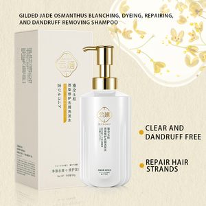 <span class=keywords><strong>Shampoo</strong></span> profumato YunHua Osmanthus, combinato con vari estratti vegetali per rimuovere la forfora e riparare le ciocche di capelli - Product Image 2