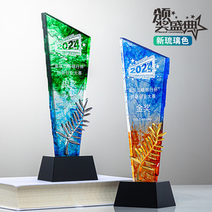 Crystal <b>Trophy</b> Blade Laser <b>Engraved</b> Uv Printing Durable Business Gift For Award Ceremony - Product Image 5