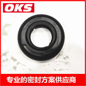 Sello de Aceite del Cigüeñal Delantero Suministrado por el Fabricante 3S7Q6700AA 1201417 LR029318 para Piezas del Motor Ford Transit V348 - Product Image 4