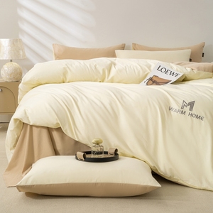 Nouvelle parure de lit quatre pièces en coton pour l'automne et l'hiver 2025, coton pur, drap de lit chaud, housse de <span class=keywords><strong>couette</strong></span>, drap-housse, ensemble trois pièces - Product Image 3