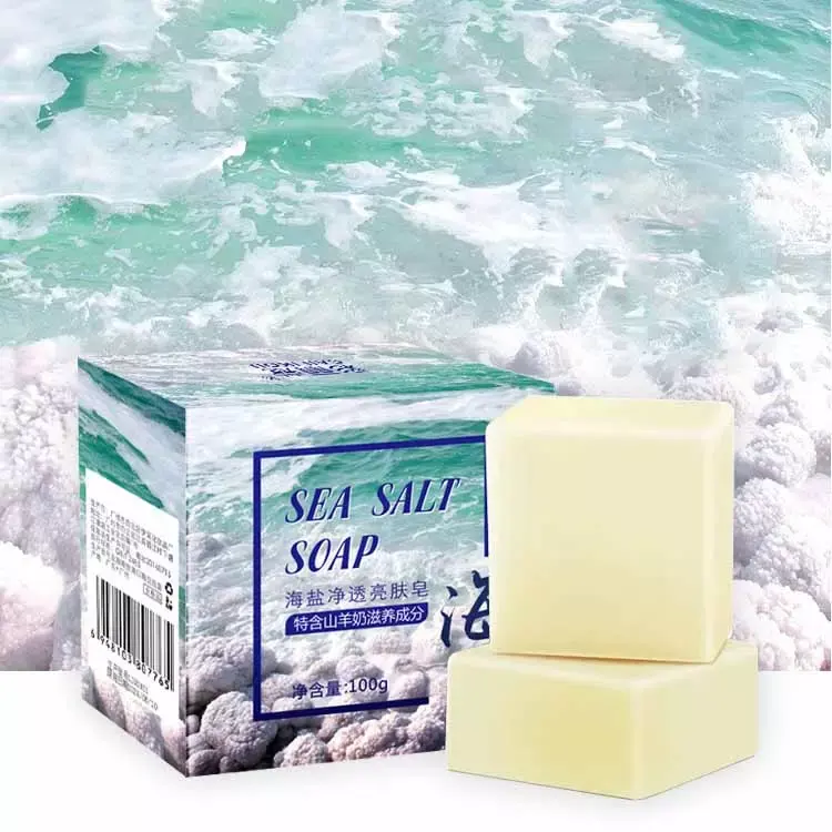 Güzellik deniz tuzu koyu leke çıkarıcı Private Label en iyi cilt banyo vücut beyazlatma sabunu tüm cilt için