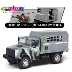 คอมบาย รถของเล่นรุ่นทหารรัสเซียแบบดึงกลับได้ ขนาด 1:43 ผลิตจากโลหะผสม สำหรับเด็กอายุ 3 ปีขึ้นไป หลายสี ได้รับการรับรองมาตรฐาน EN71 เหมาะสำหรับทุกเพศ - Product Image 4