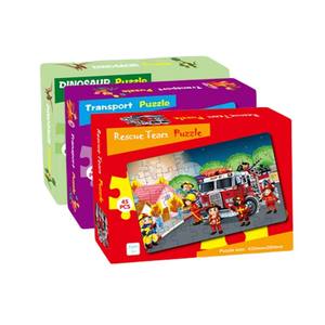 Puzzle per bambini, puzzle artistico, alieno, animale, dinosauro, regalo per ragazzo <span class=keywords><strong>di</strong></span> 8-10 anni - Product Image 2