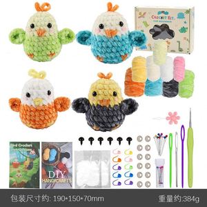Mini-cadeaux assortis faits main en crochet pour fête d'anniversaire : animaux amigurumi, sacs surprises pour enfants - Product Image 2