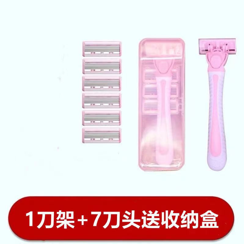 Pink knife holder with 7 blades, knife holder box and brush