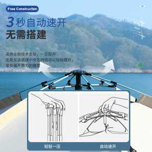 เต็นท์แคมป์ปิ้งทรงหกเหลี่ยม 2-8 คน ผ้าอ๊อกซ์ฟอร์ด กางเร็ว กันน้ำ ป้องกันรังสียูวี เต็นท์สำหรับกิจกรรมกลางแจ้ง - Product Image 5