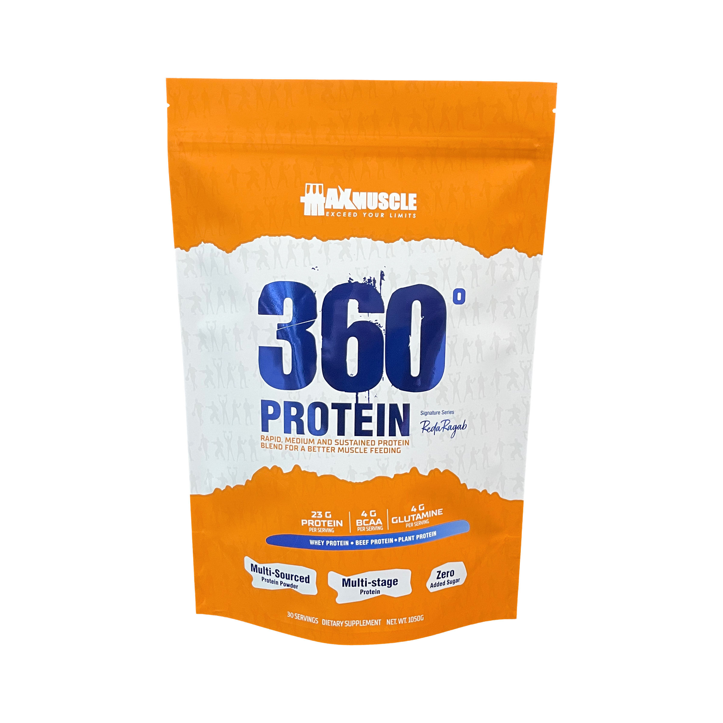 กำหนดเอง