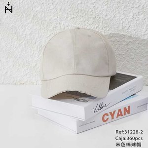 Cappellino da Baseball Beige in Cotone Unisex per Uso Esterno - Product Image 3