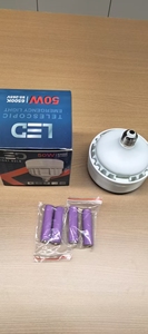 Ampoule LED à culot E27, forme T125, 40W, corps en plastique SMD, AC 110-265V, commande par interrupteur manuel - Product Image 5