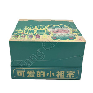 Doudou Bestia Auspicosa in Giocattoli Gashapon Blind Box - Product Image 3