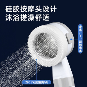 Portable Outdoor Shower Rechargeable Lithium <b>Battery</b> <b>Pump</b> For Camping Bathing - Product Image 2