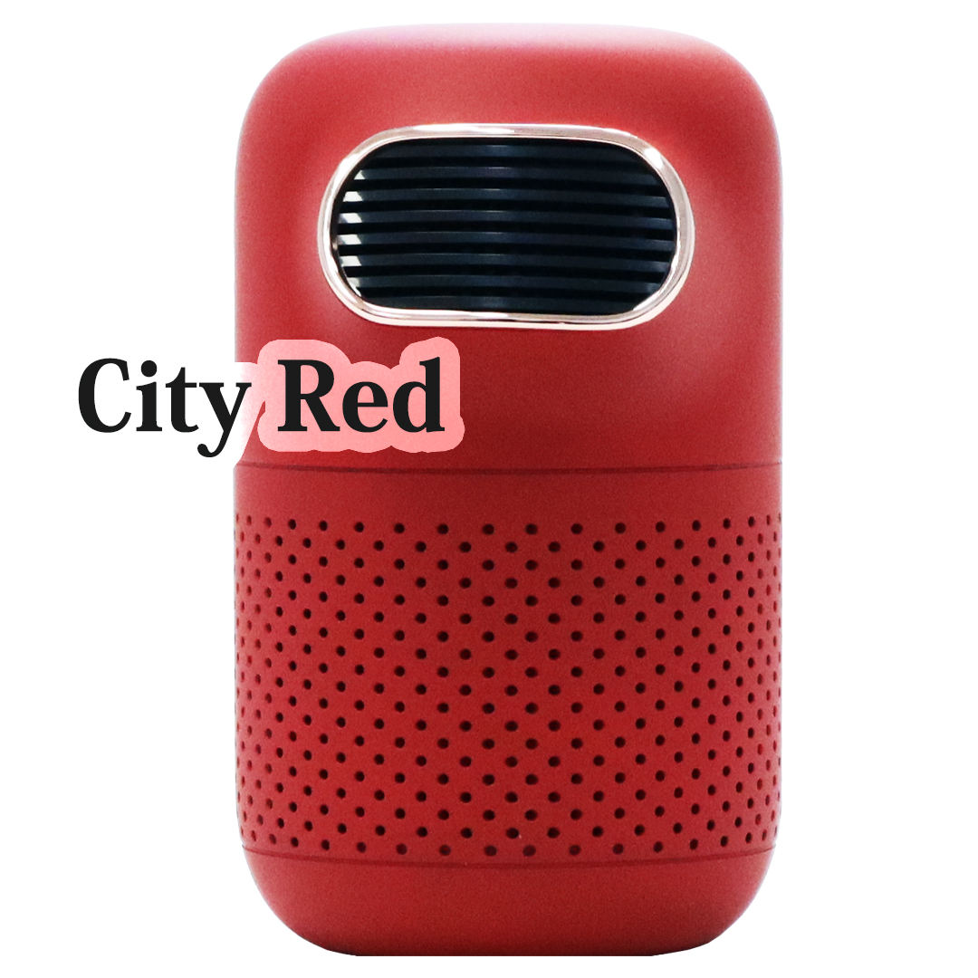 สีแดงเมือง