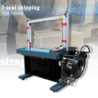 Machine d'emballage automatique pour le regroupement de marchandises, certifiée pour entrepôts agréés, conçue pour l'emballage quotidien des marchandises.