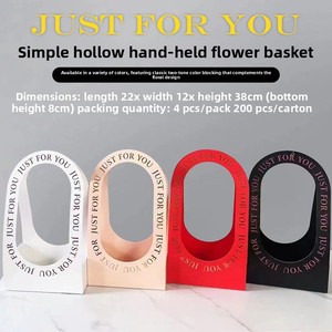 Simple Hollow-out Handheld Rectangular Floral Basket Ivory Board <strong>Paper</strong> <strong>Box</strong> Gold Foil Floral Bouquet Gift <strong>Box</strong> - Product Image 2