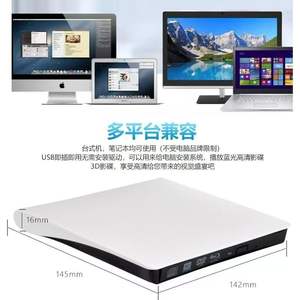 <span class=keywords><strong>Lecteur</strong></span> optique <span class=keywords><strong>externe</strong></span> USB3.0, graveur de <span class=keywords><strong>DVD</strong></span>/CD, <span class=keywords><strong>lecteur</strong></span> <span class=keywords><strong>DVD</strong></span> <span class=keywords><strong>externe</strong></span> pour ordinateur portable - Product Image 3