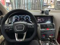 Autoradio Android 24,8 pouces à double écran pour Audi Q7 4L (2005-2015) avec écran IPS, GPS sans fil, aide au recul et processeur Snapdragon