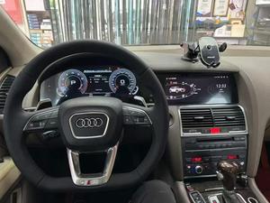 Radio para Auto con Pantalla Doble de 24.8 Pulgadas y Sistema Operativo Android para Audi Q7 4L 2005-2015, Pantalla IPS, GPS Inalámbrico, Asistencia de Reversa, Snapdragon - Product Image 2