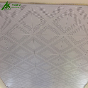 JUNBAJIANCAI Perforated Aluminum Ceiling Tiles 600x600 <b>Metal</b> Ceilings Sound Absorbing Office - Product Image 1